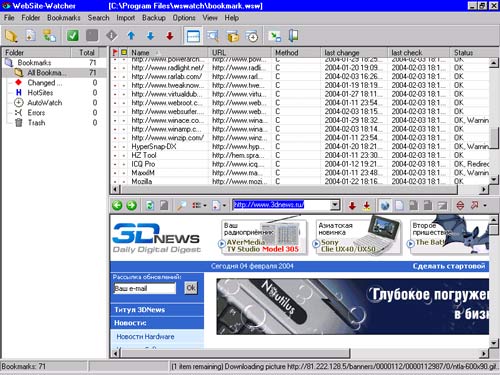 ������� WebSite-Watcher 4.31 Beta 1+ ����������� + ���� + ���� + ������ + ����� + �������