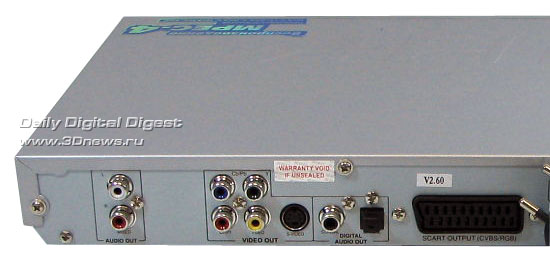 BBK DV324S