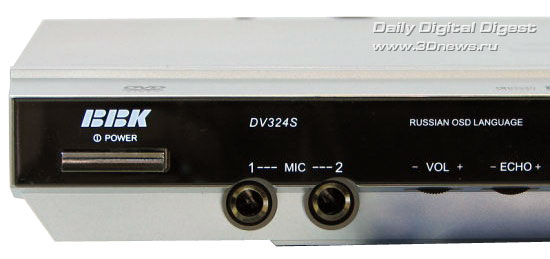 BBK DV324S
