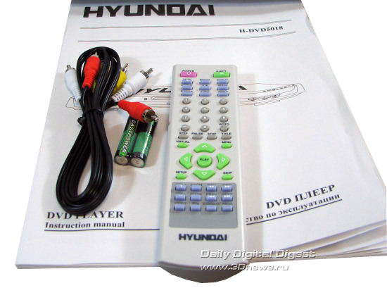 Hyundai H-DVD5018
