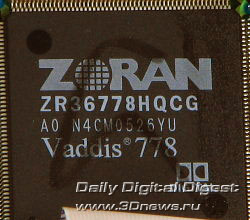 Toshiba SD-6980