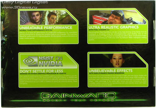 Gainward Bliss 7800GT 512Mb Goes Like Hell