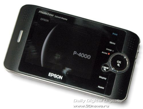 Epson P-4000 Multimedia Storage Viewer