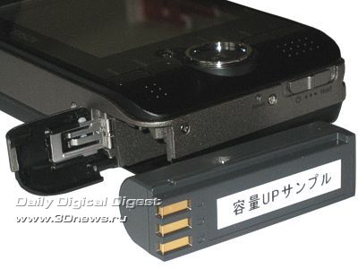 Epson P-4000 Multimedia Storage Viewer