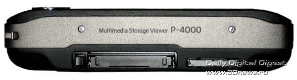 Epson P-4000 Multimedia Storage Viewer