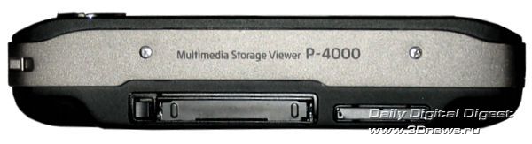  Epson P-4000 Multimedia Storage Viewer 