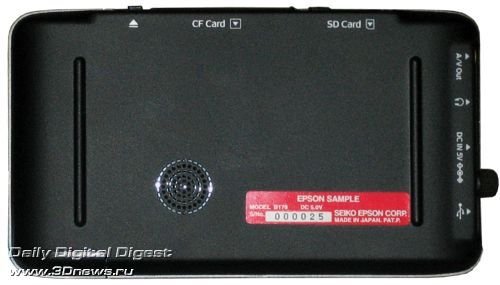 Epson P-4000 Multimedia Storage Viewer
