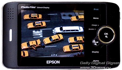 Epson P-4000 Multimedia Storage Viewer