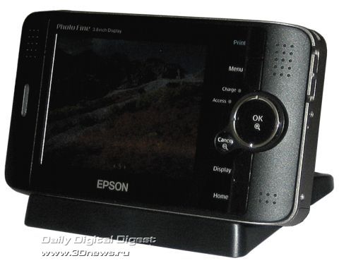 Epson P-4000 Multimedia Storage Viewer