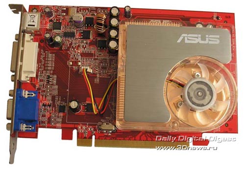 ASUS X1600PRO 256 MB