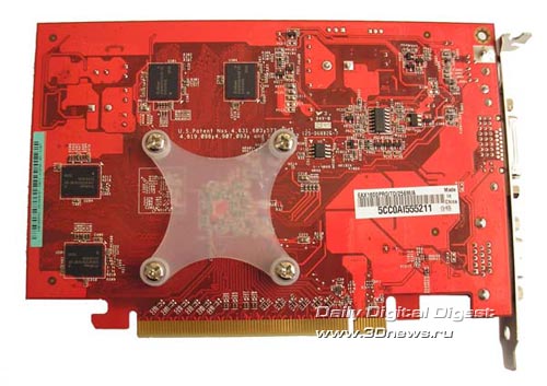 ASUS X1600PRO 256 MB