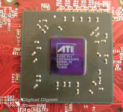 ASUS X1600PRO 256 MB