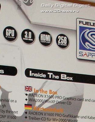 Sapphire X1600PRO 128 MB
