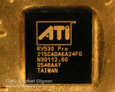063_sapphire_x1600pro_gpu.jpg