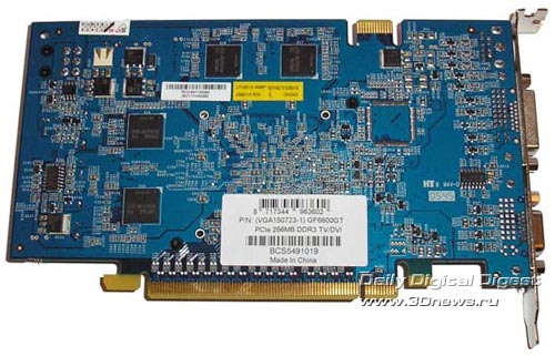Point of View GeForce 6600GT 256 MB