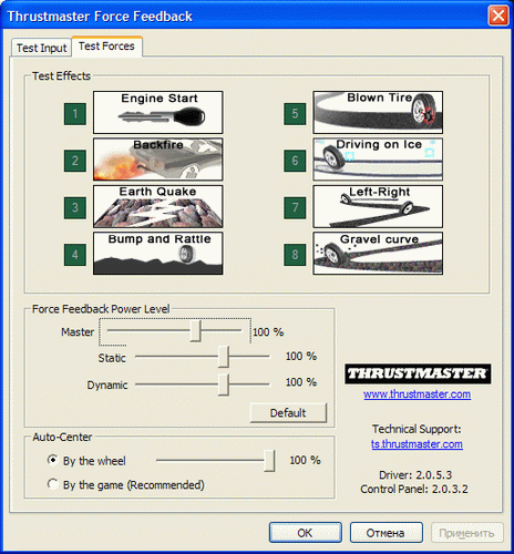 Thrustmaster Rally GT PRO FFB
