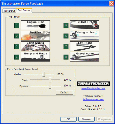 Thrustmaster Ferrari GT 2 IN 1 FFB
