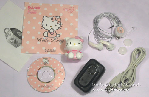 Sanrio Hello Kitty