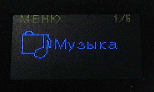 BBK X9M