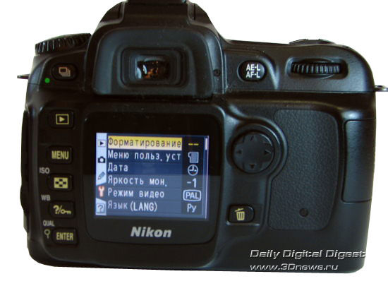 Nikon D50     -  5