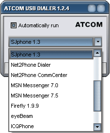  Работа с ATCoM AU-100 