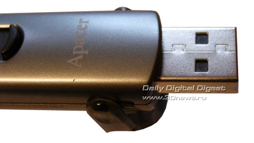 Apacer HA202