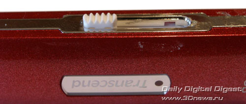 Transcend JetFlash 110