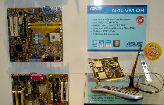 ASUS