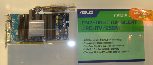 ASUS