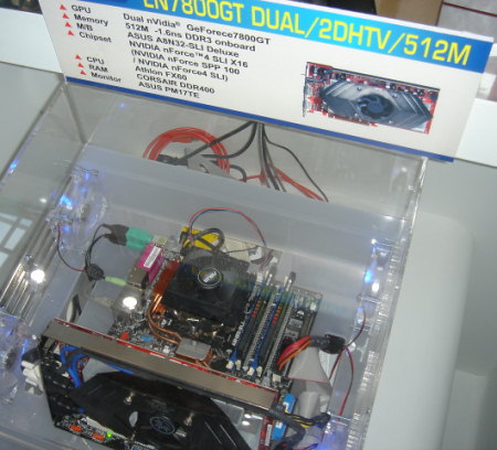 ASUS