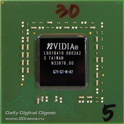NVIDIA 7900GT