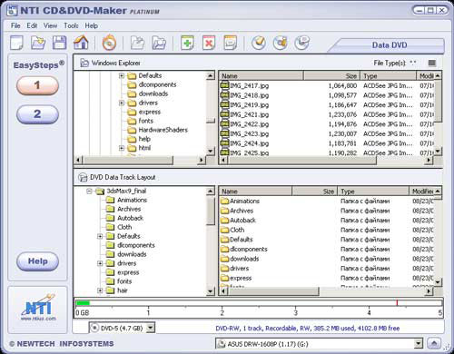NTI CD/DVD Maker Platinum