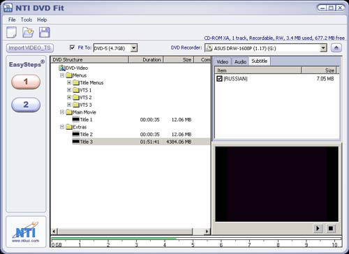 NTI CD/DVD Maker Platinum