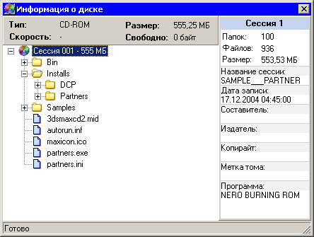Small CD-Writer