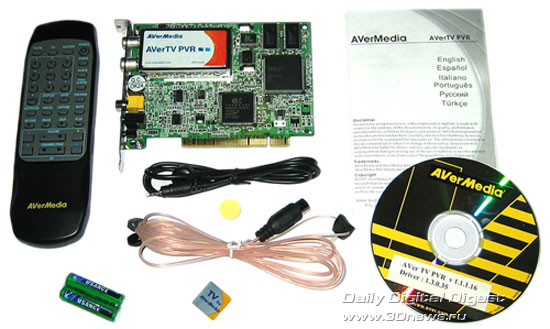 Комплектация