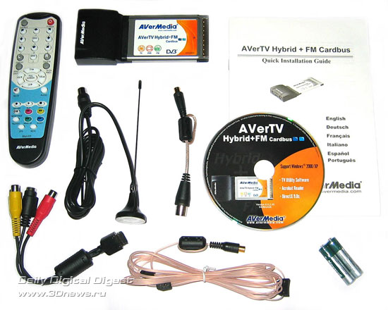 Комплектация