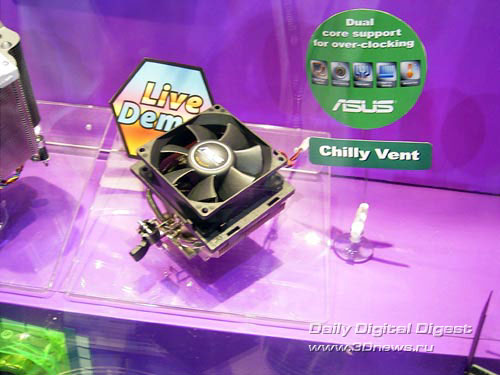 ASUS Chilly Vent