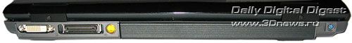 Acer TravelMate 8204WLMi