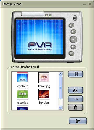  Работа с компьютером Mustek PVR-H140 