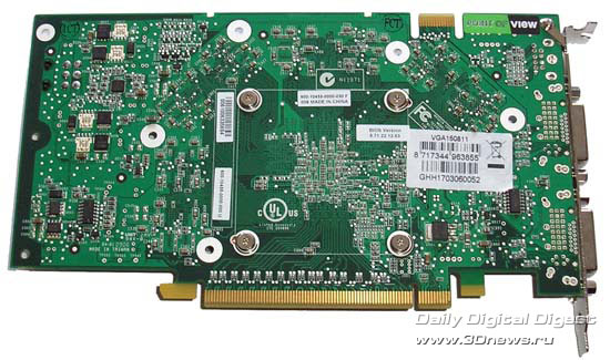 Point of View GeForce 7900GT сзади