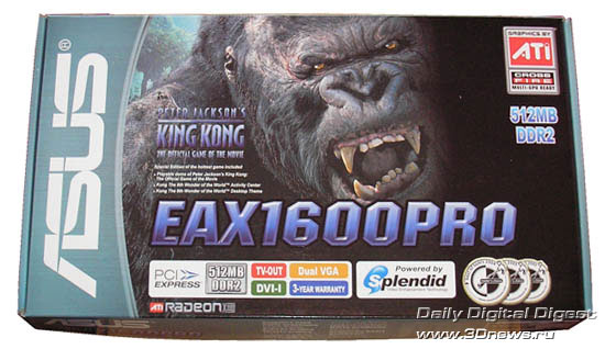 EAX1600PRO в упаковке
