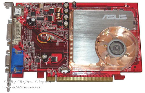 EAX1600PRO спереди