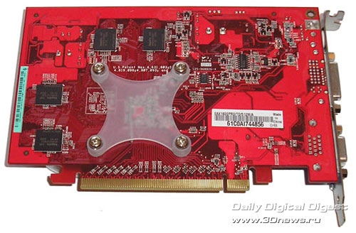 EAX1600PRO сзади