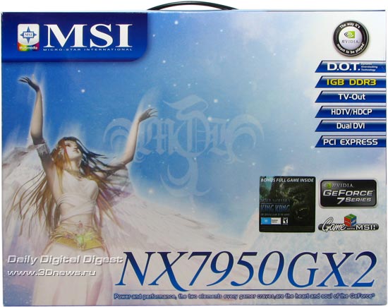  MSI NX7950GX2 