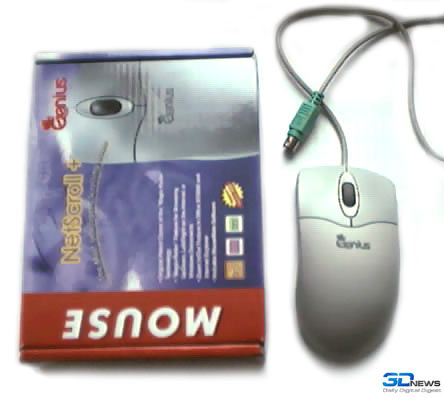 Genius Netscroll+