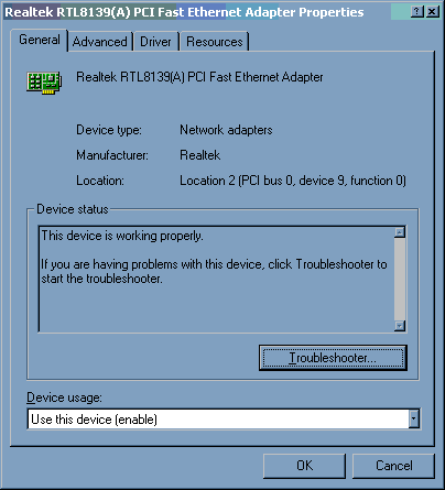 Меню настроек драйвера