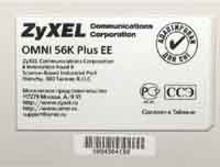 Брюшко модема