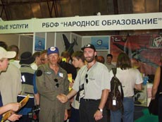 Il-2: Shturmovik Championship Finals
