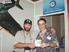Il-2: Shturmovik Championship Finals