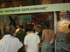 Il-2: Shturmovik Championship Finals